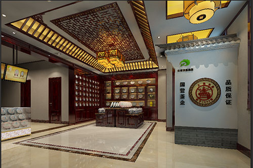淮阳古朴典雅的中式茶叶店大堂设计效果图